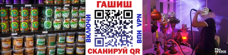 Печенье с ТГК марихуана  купить наркотик  Курчатов 