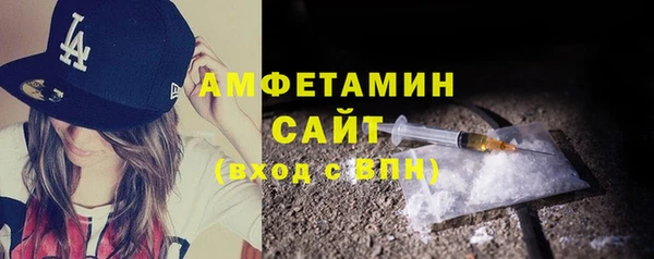 прущий лед Абаза