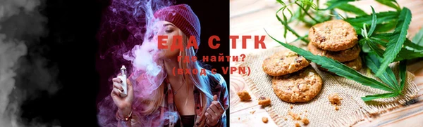 прущая мука Абдулино