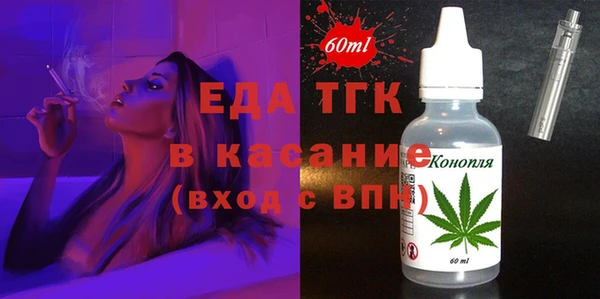 крисы Абинск