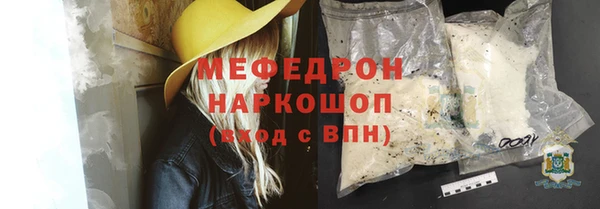 COCAINE Липки