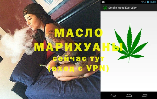 крисы Абинск