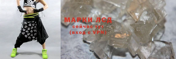 мдпв Анжеро-Судженск