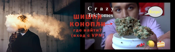 крисы Абинск