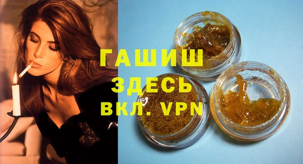 прущий лед Абаза