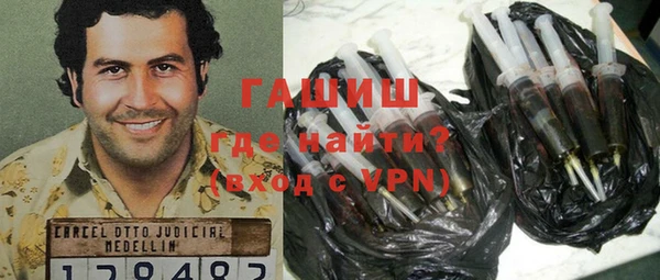 крисы Абинск