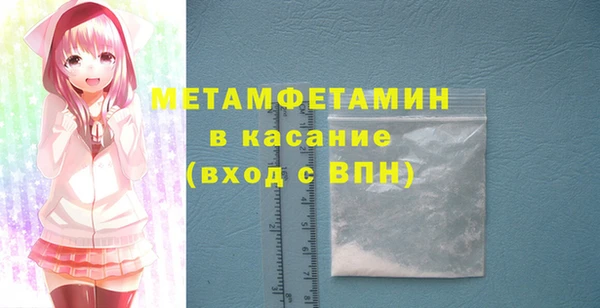 героин Лихославль
