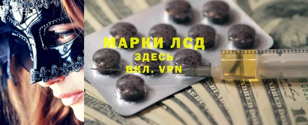 COCAINE Липки