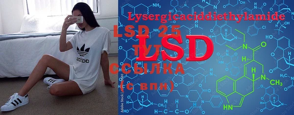COCAINE Липки