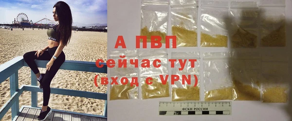 COCAINE Липки