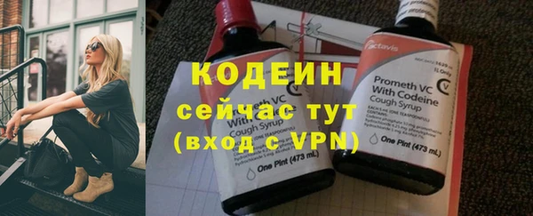героин Лихославль