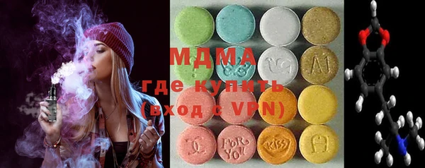 крисы Абинск