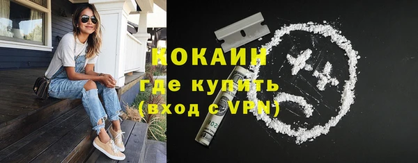 прущая мука Абдулино